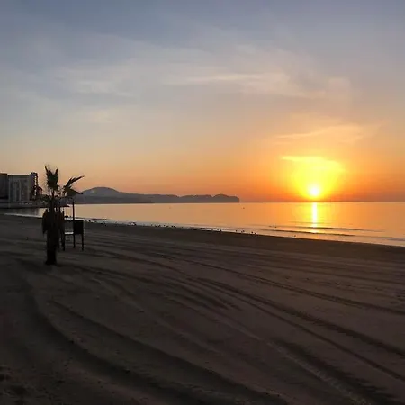 Arenal Paola Sea Views Διαμέρισμα *